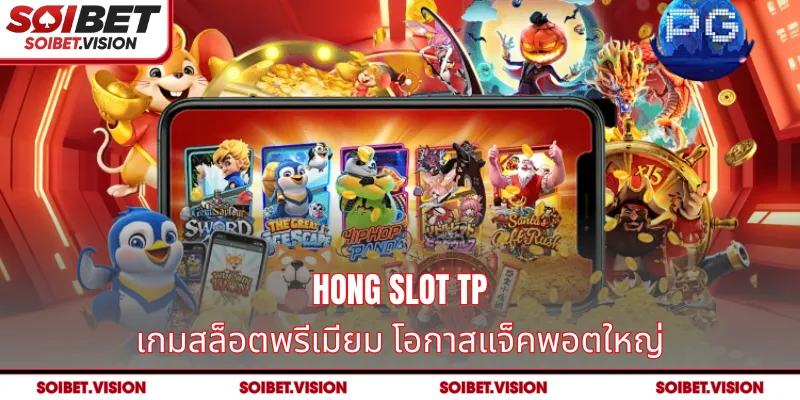 Hong Slot TP Electronic