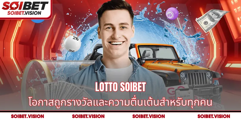 Lotto SOIBET
